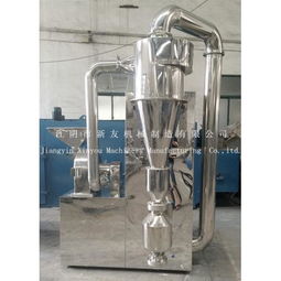 藥用粉碎機(jī)組 產(chǎn)品列表第15頁(yè) 制藥設(shè)備網(wǎng)