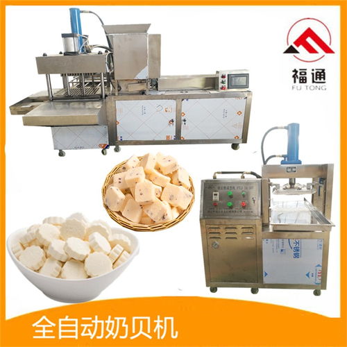 內(nèi)蒙古特產(chǎn)制作酪酥糕機(jī)器 全自動奶酥糕機(jī) 奶糕壓塊成型設(shè)備